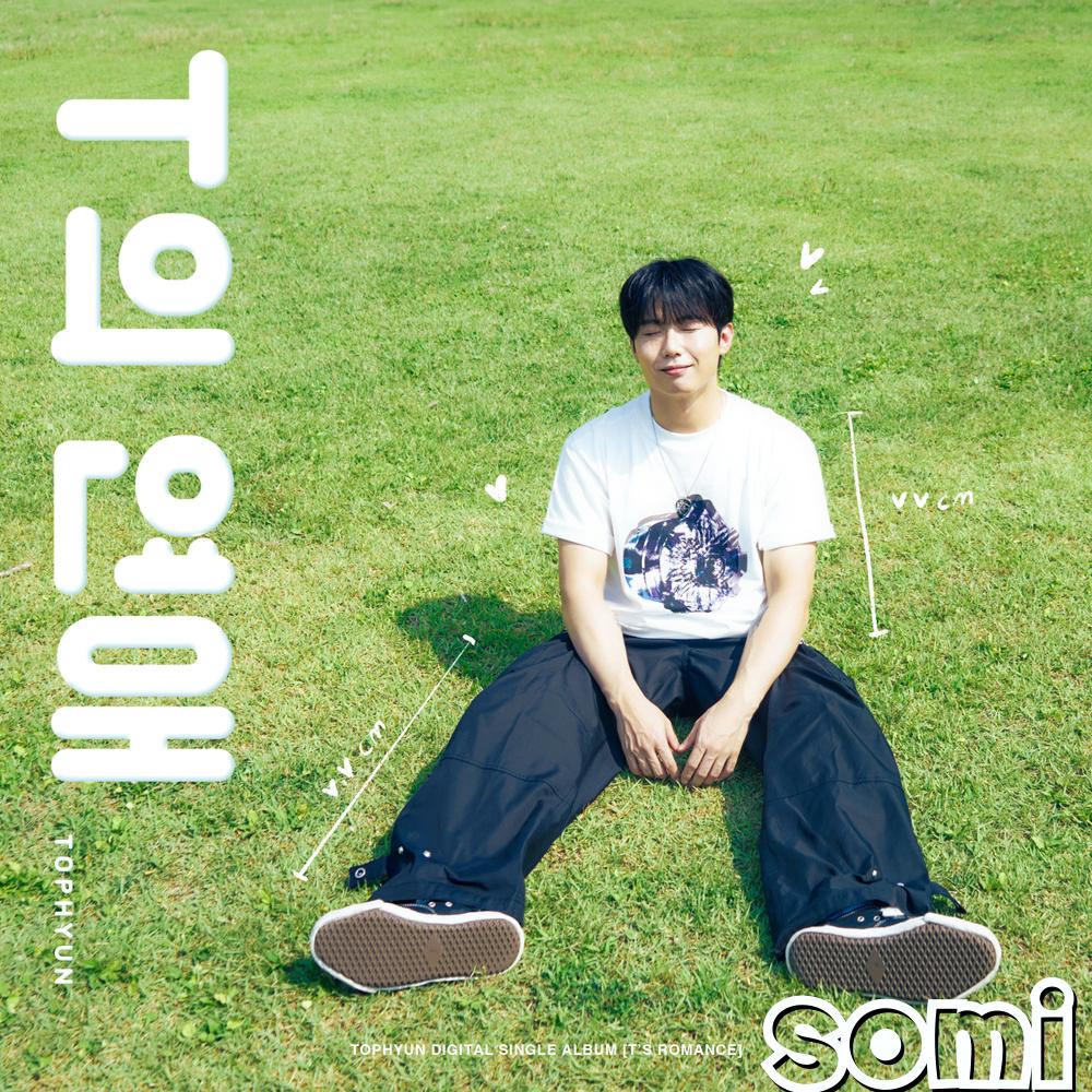 Image Cover